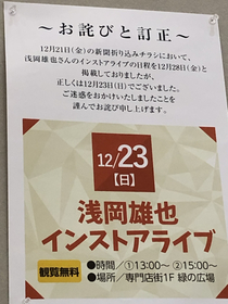 03D178A5-A8E9-4D9C-A301-4F4DF8F98B33.jpg