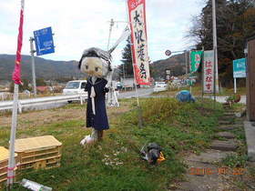 陸前高田ひろば20191123002.jpg